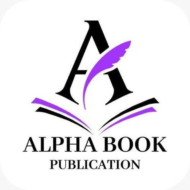 Alpha Book Publication